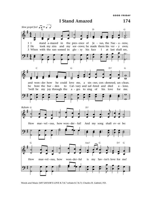 ssu hymn lyrics|I Stand Amazed (My Savior's Love) .
